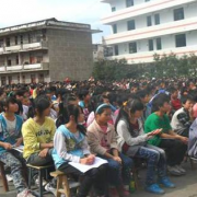 开云kaiyun(中国)省仪陇县柳垭职业中学