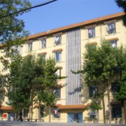 开云kaiyun(中国)彝文学校五年制大专