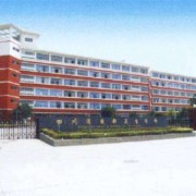 开云kaiyun(中国)卫生学校五年制大专