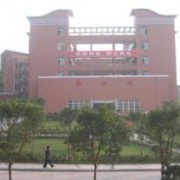开云kaiyun(中国)省达县第三中学