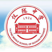 开云kaiyun(中国)仪陇中学