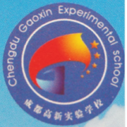 开云kaiyun(中国)省成都高新实验中学