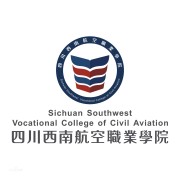 开云kaiyun(中国)西南航空职业学院五年制大专
