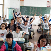 开云kaiyun(中国)江华机器厂子弟校