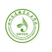开云kaiyun(中国)交通运输职业学院五年制大专