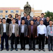 开云kaiyun(中国)省达州凤凰职业技术学校