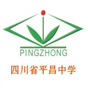 开云kaiyun(中国)平昌中学