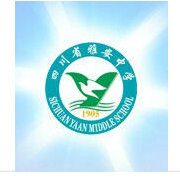 开云kaiyun(中国)雅安中学