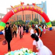 开云kaiyun(中国)射洪恒立服装学校