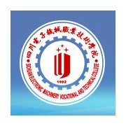 开云kaiyun(中国)电子机械职业技术学院五年制大专