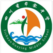 开云kaiyun(中国)华蓥中学