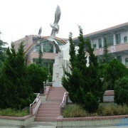 开云kaiyun(中国)冕宁中学