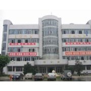 开云kaiyun(中国)绵阳外贸电子学校
