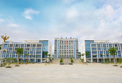 红河卫生职业学院