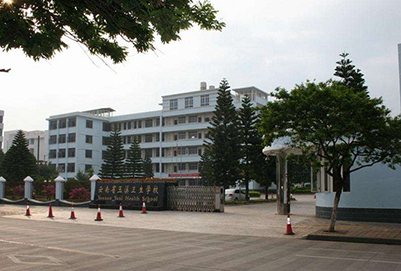 云南省玉溪卫生学校