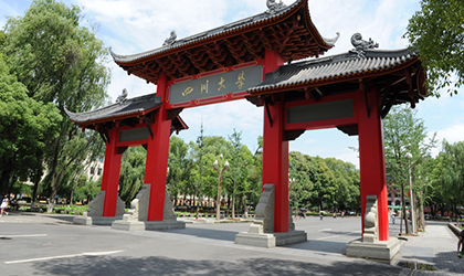 开云kaiyun(中国)大学成人教育