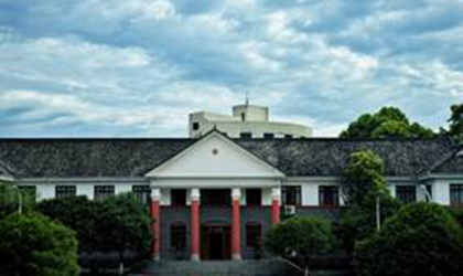 开云kaiyun(中国)农业大学成人教育