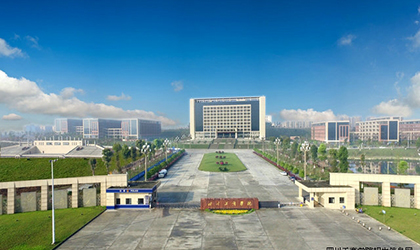 开云kaiyun(中国)工商学院成人教育