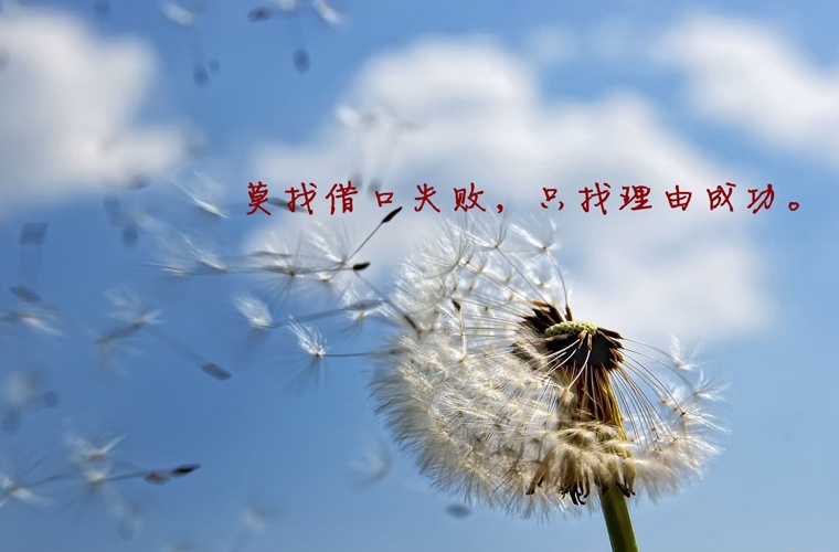 芜湖机械工程学校2024年招生简章