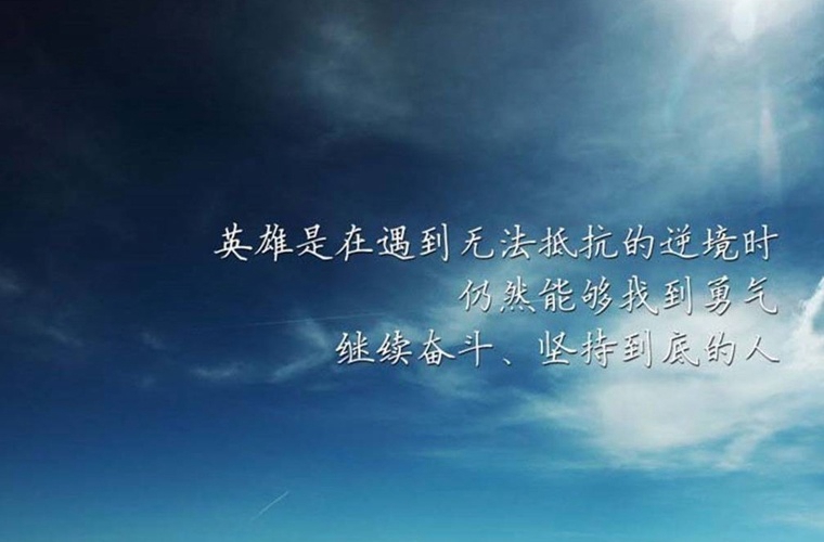 甘肃煤碳工业学校2024年招生简章
