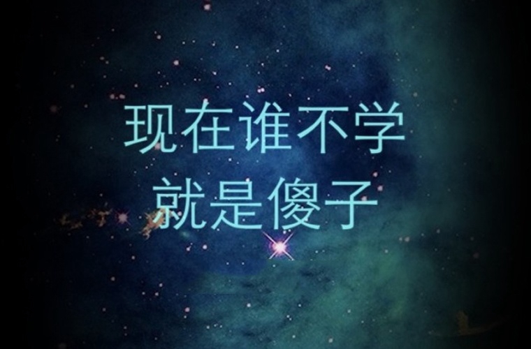 梧州电子科技职业技术学校2024年招生简章