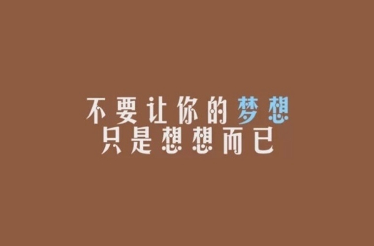 福建经贸学校2024年招生简章