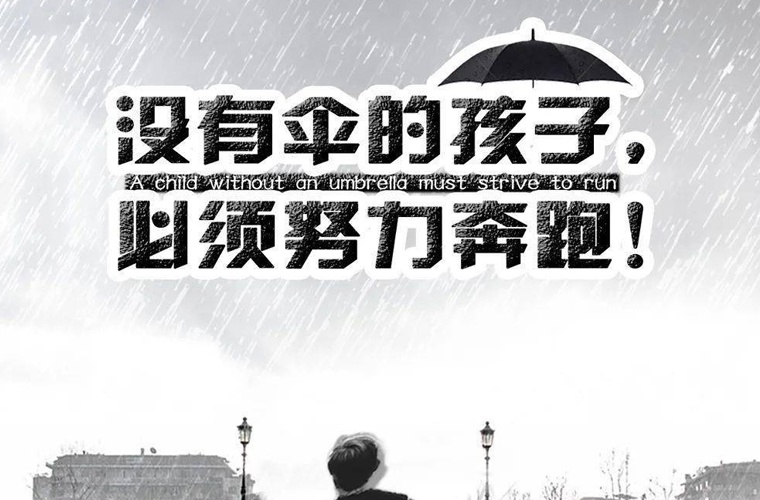 石家庄华医医学中等专业学校2024年招生简章
