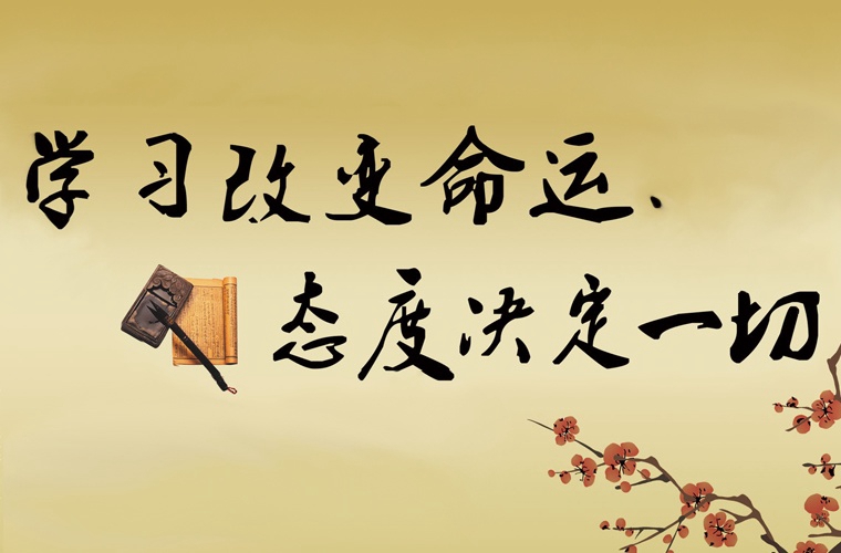 临汾惠祥职业学校2024年招生简章