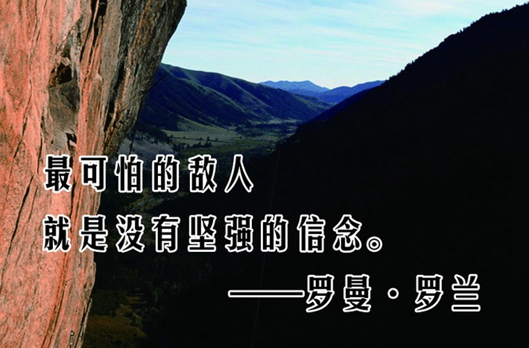 安徽机电工程学校2024年招生简章