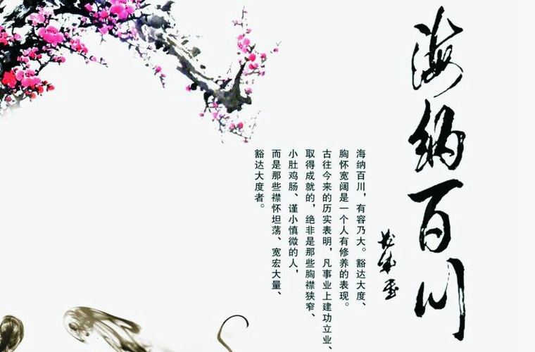 景德镇第一中等专业学校2024年招生简章