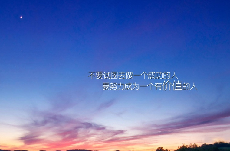 重庆旅游学校2024年招生简章