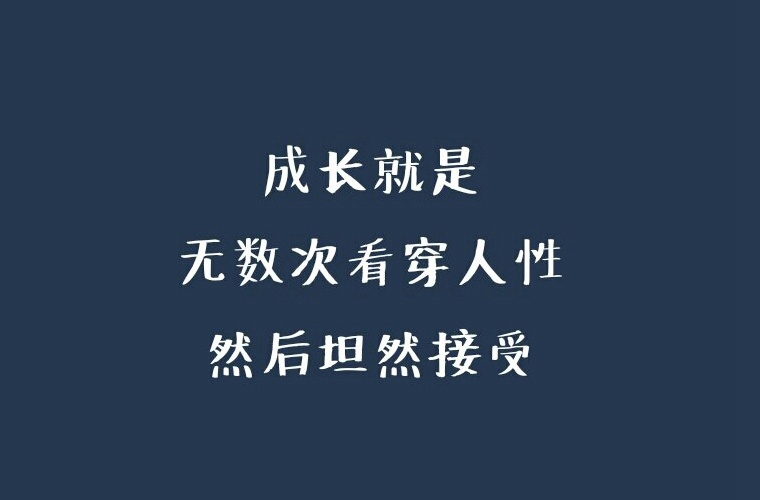 杭州现代技工学校2024年招生简章