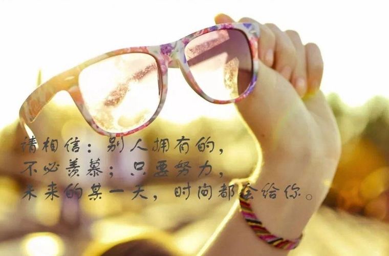 重庆第一财贸学校2024年招生简章