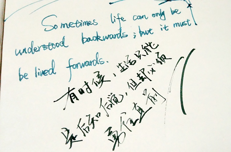 吕梁华晋科技学校2024年招生简章