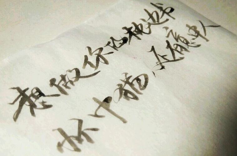 北京计算机工业学校2024年招生简章