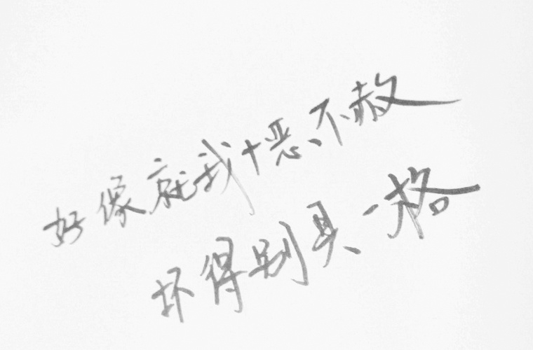 邯郸旅游外事中等专业学校2024年招生简章