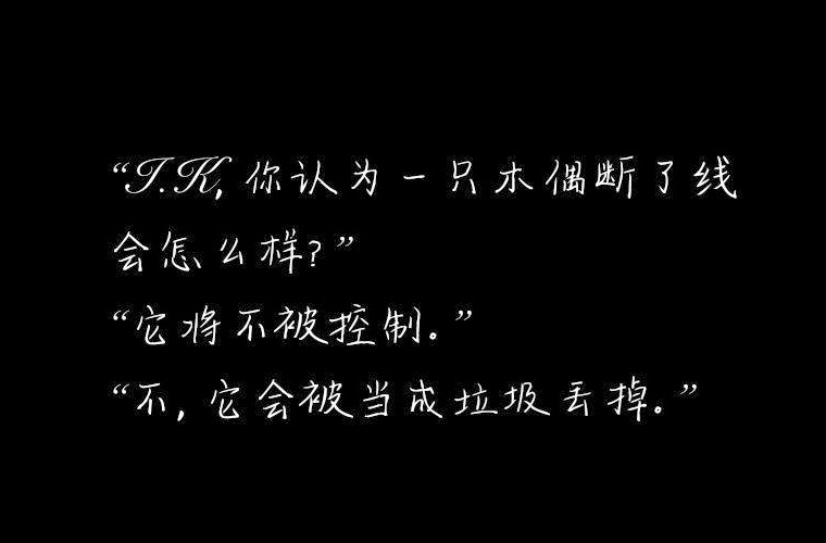重庆忠县职业教育中心2024年招生简章