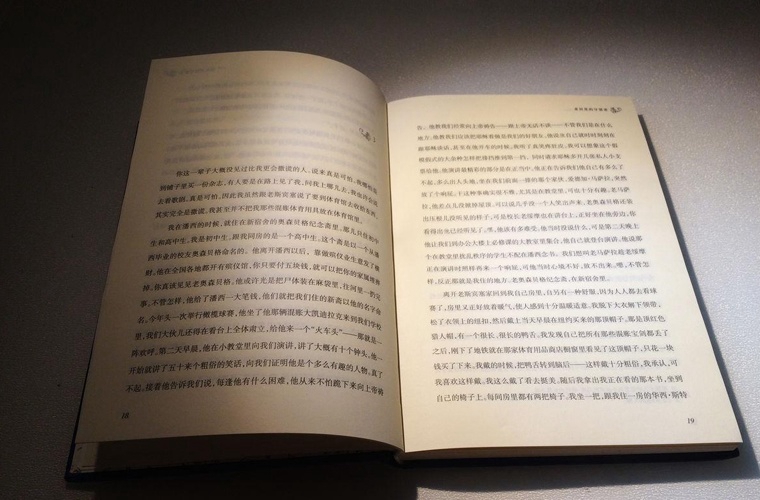 青岛博爱成人中等专业学校2024年招生简章