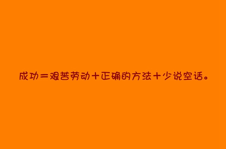 辉县市职业中等专业学校2024年招生简章