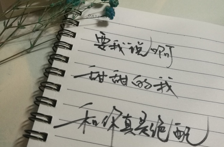 广西机电工程学校2024年招生简章