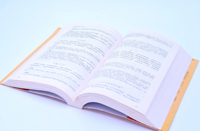 海宁技师学院2024年招生简章