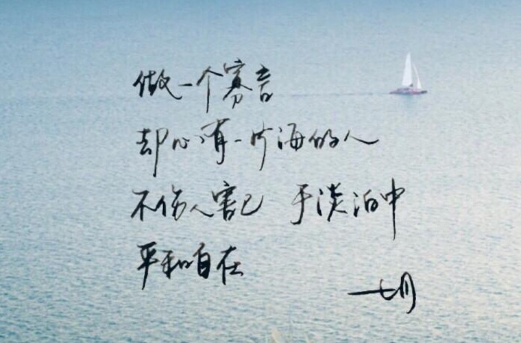 常德女子外语学校2024年招生简章