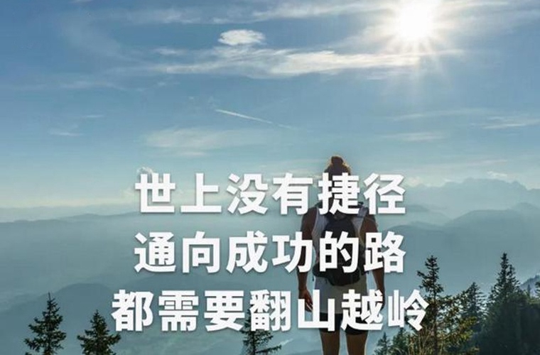 长子县职业技术学校2024年招生简章