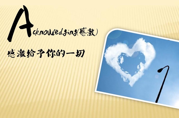衡阳市潇湘卫生中等专业学校2024年招生简章
