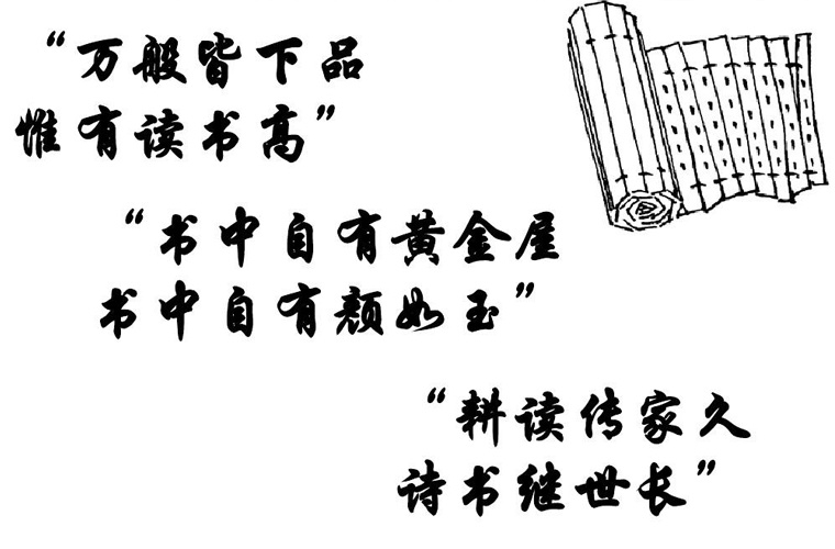 开云kaiyun(中国)机电技术学校2024年招生简章