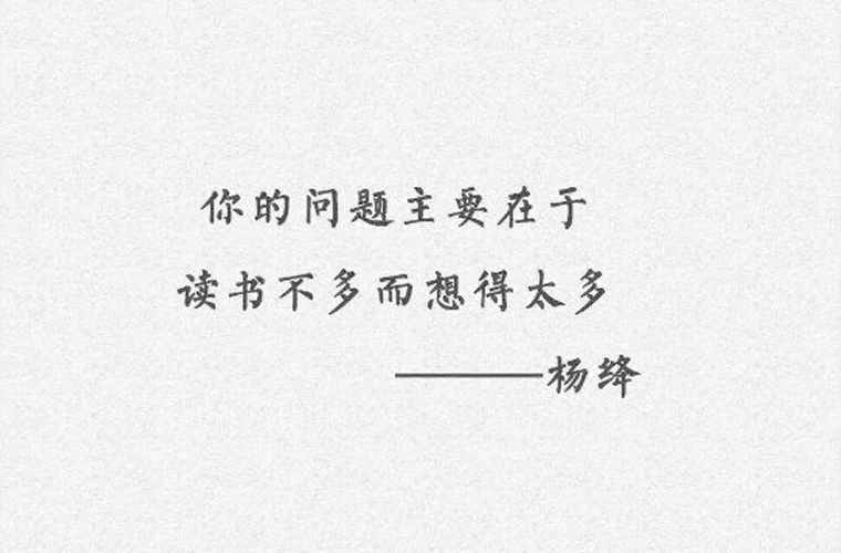 山东物资学校2024年招生简章