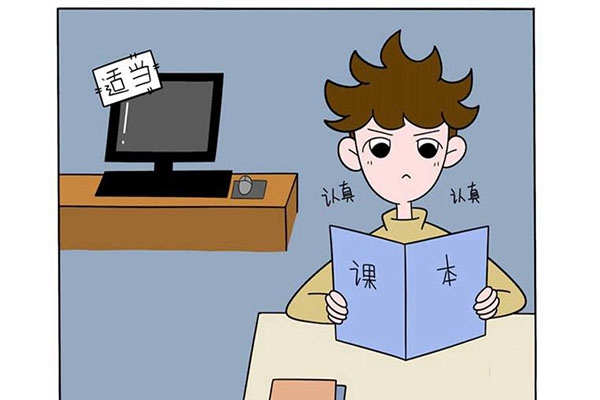 湖北省纺织工业技工学校2024年招生简章