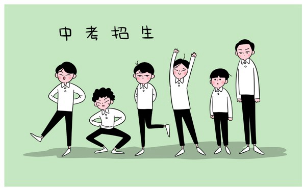 邢台冀南医学中等专业学校2024年招生简章