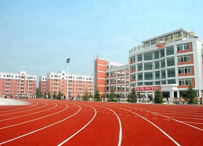 辽宁省农业经济学校2024年招生简章