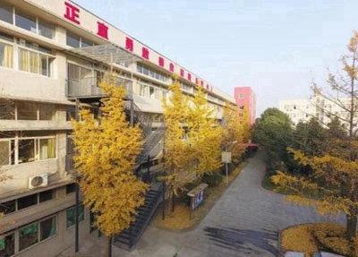 鹰潭市龙虎山职业中等专业学校2024年招生简章